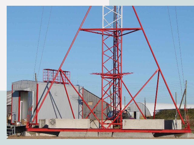 Установка мачт связи в Братск от 612 руб.